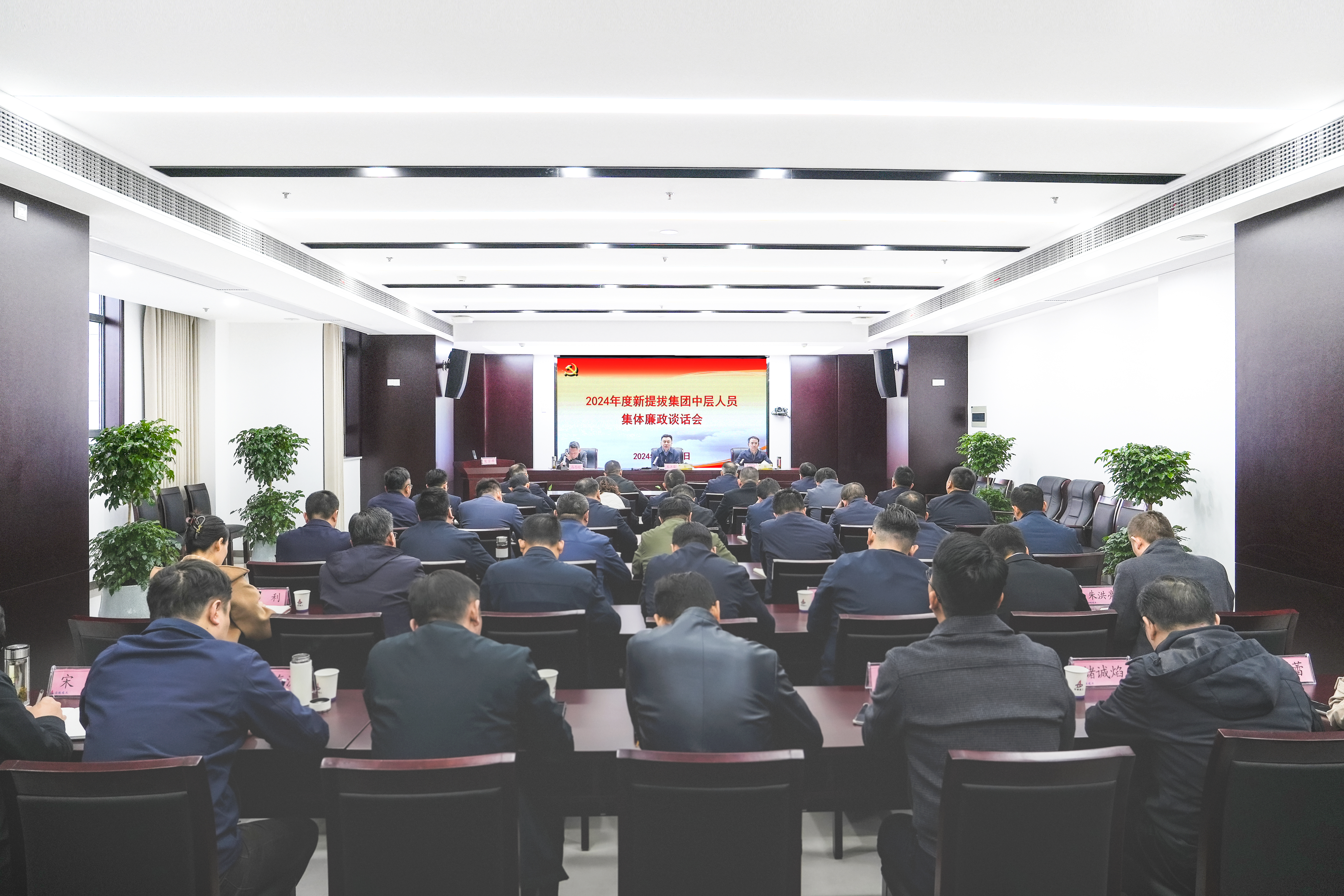 欢迎光临888集团(中国区)官方网站-Online Platform