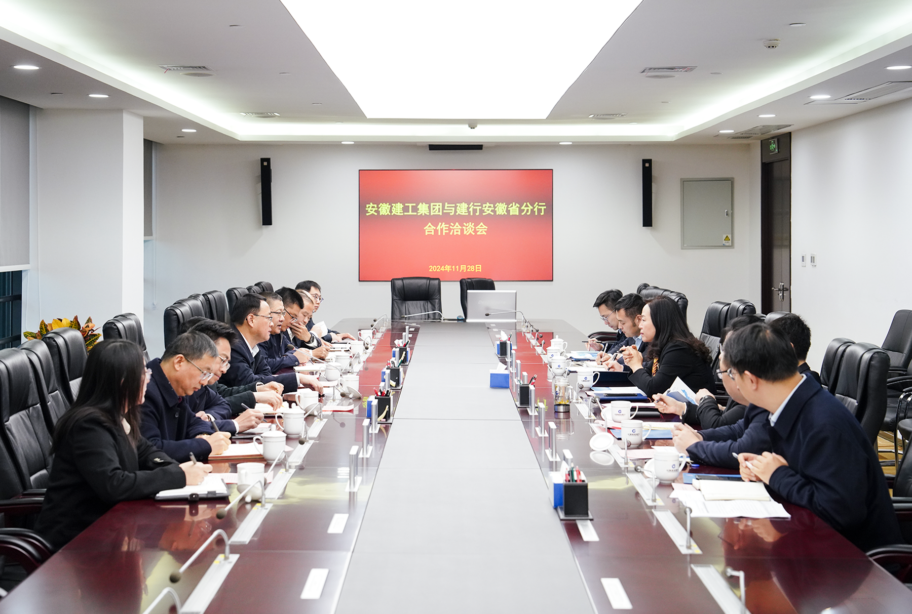 欢迎光临888集团(中国区)官方网站-Online Platform