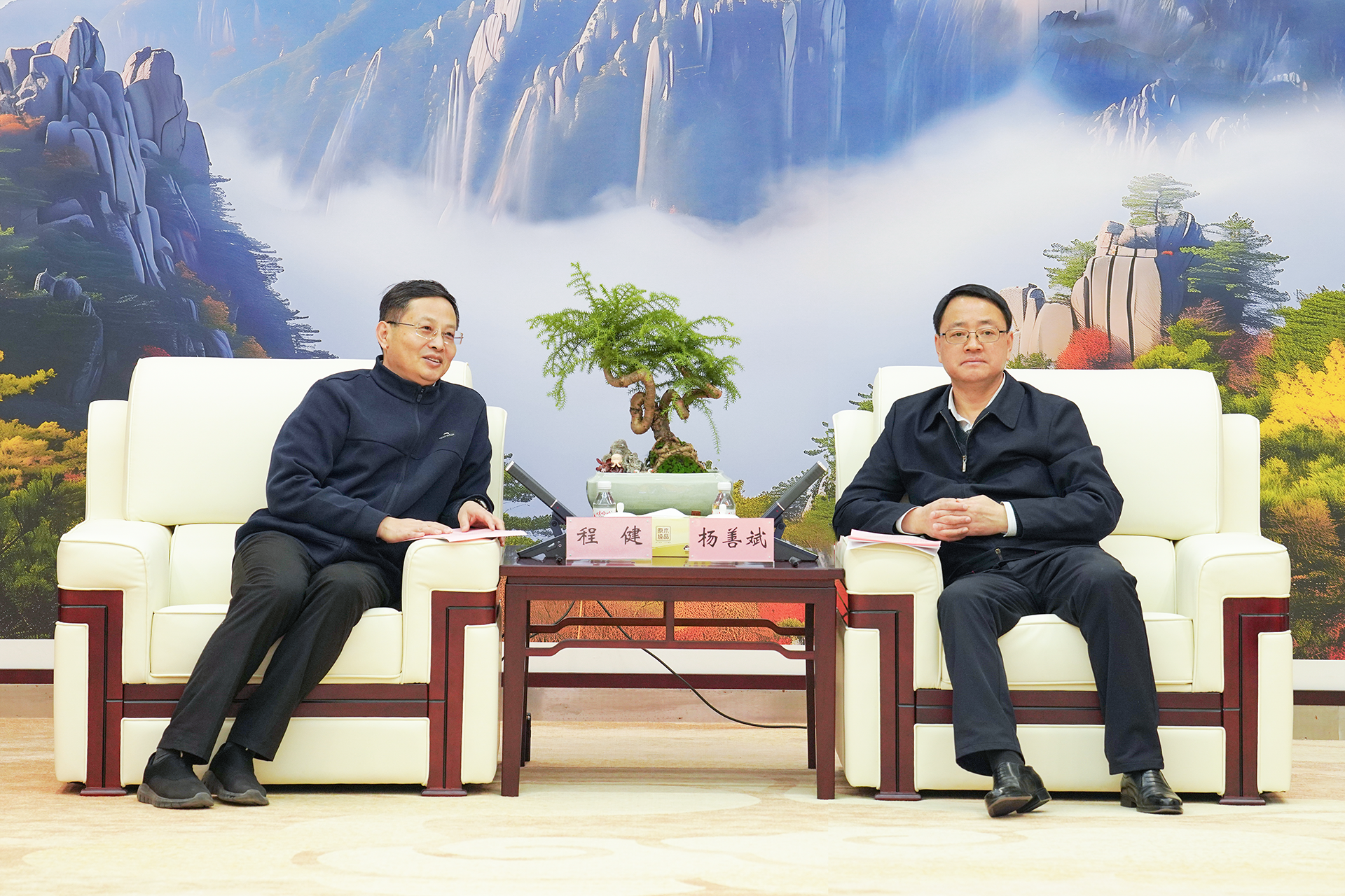 欢迎光临888集团(中国区)官方网站-Online Platform