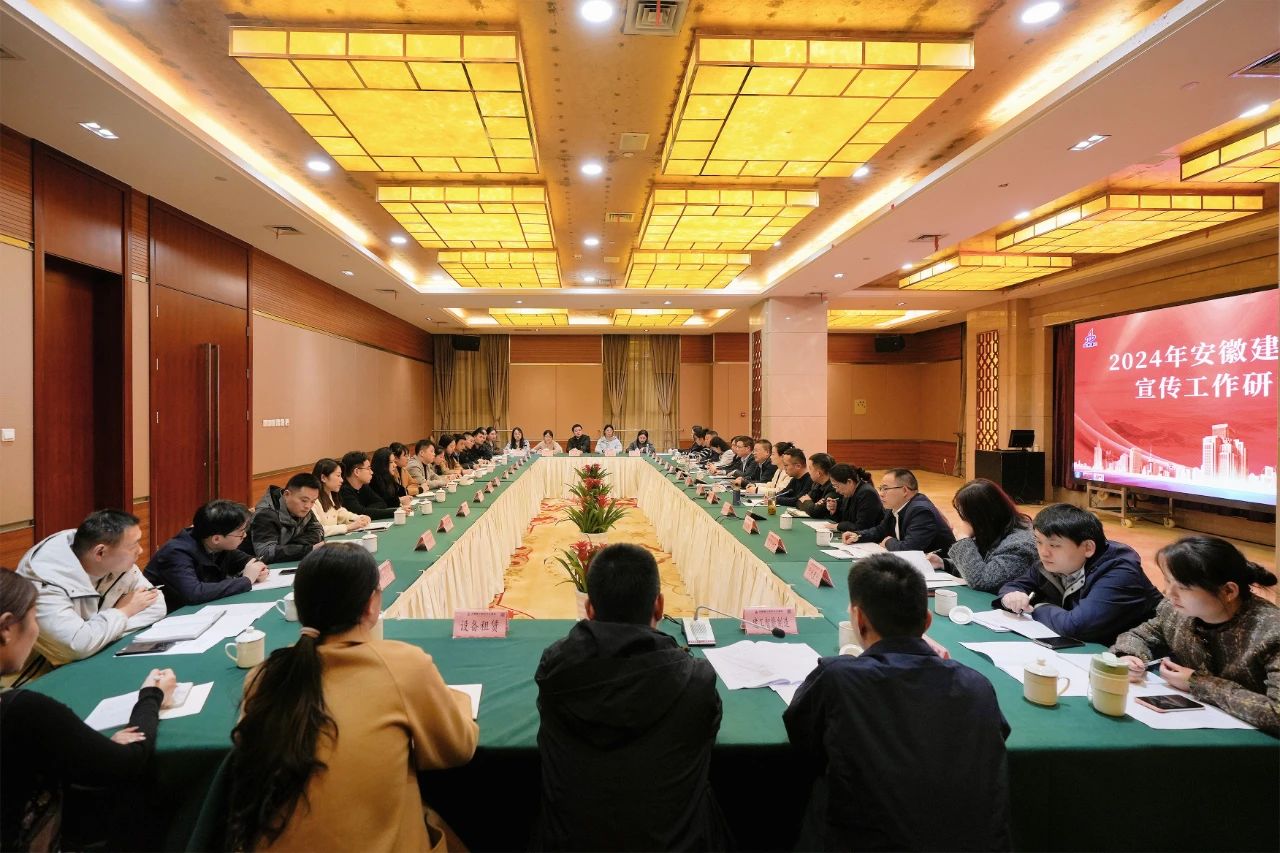 欢迎光临888集团(中国区)官方网站-Online Platform