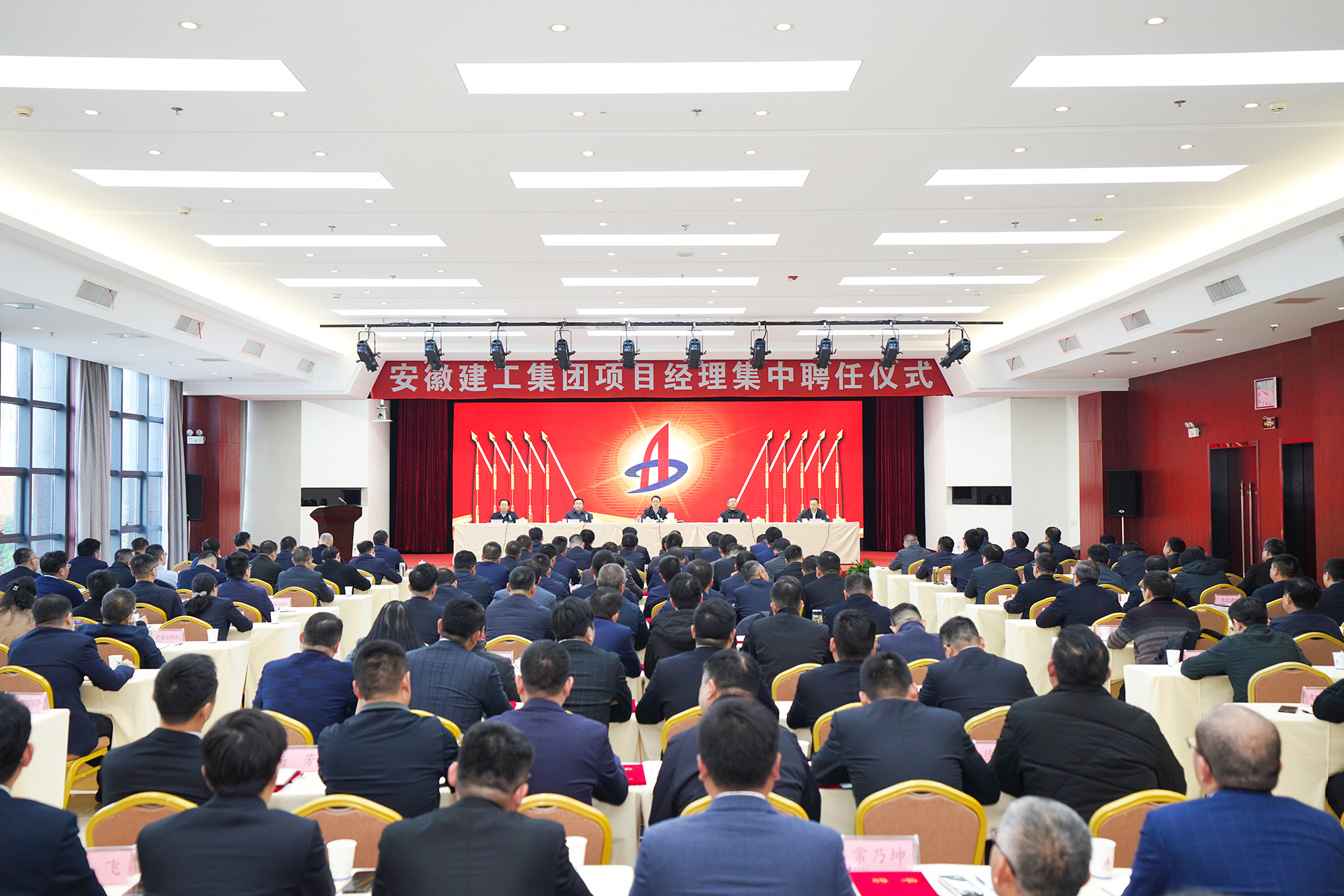 欢迎光临888集团(中国区)官方网站-Online Platform