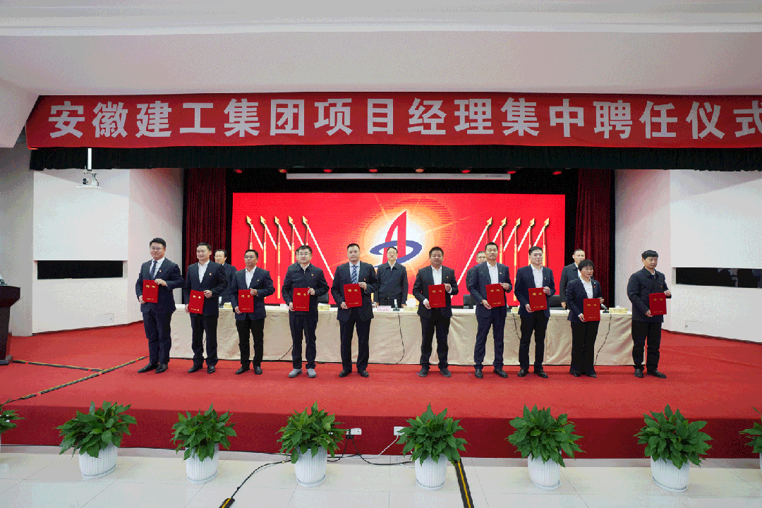 欢迎光临888集团(中国区)官方网站-Online Platform