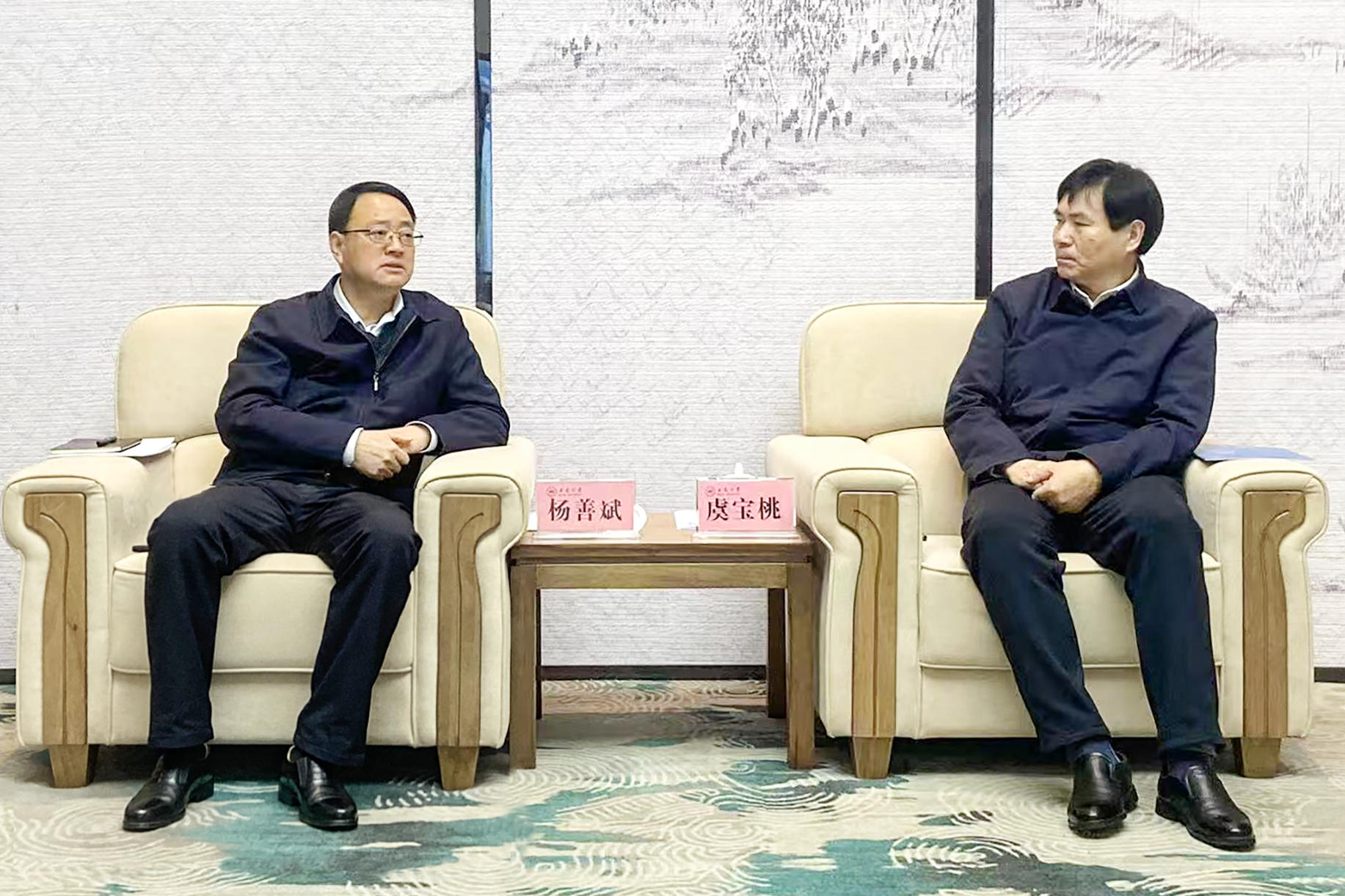 欢迎光临888集团(中国区)官方网站-Online Platform