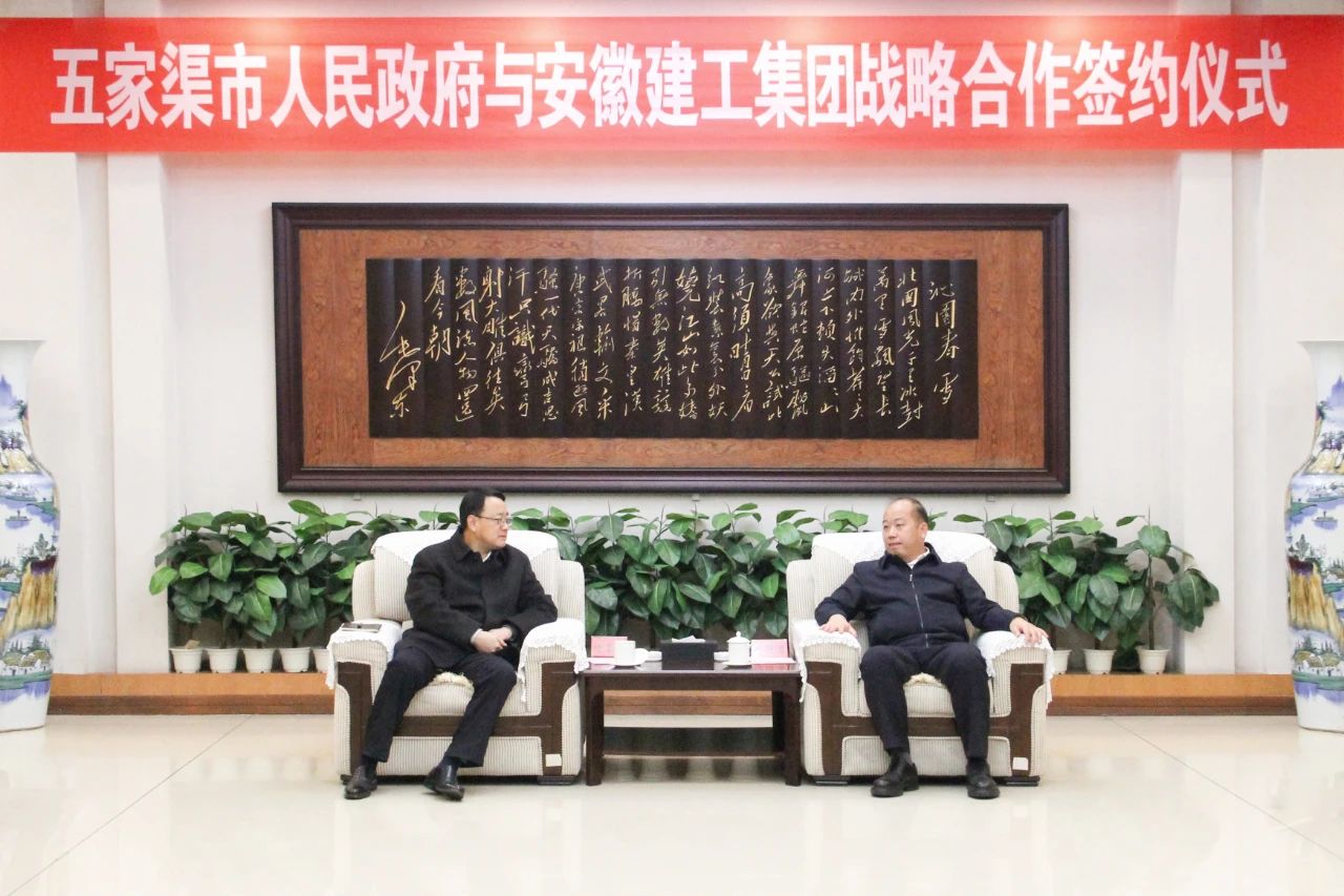 欢迎光临888集团(中国区)官方网站-Online Platform