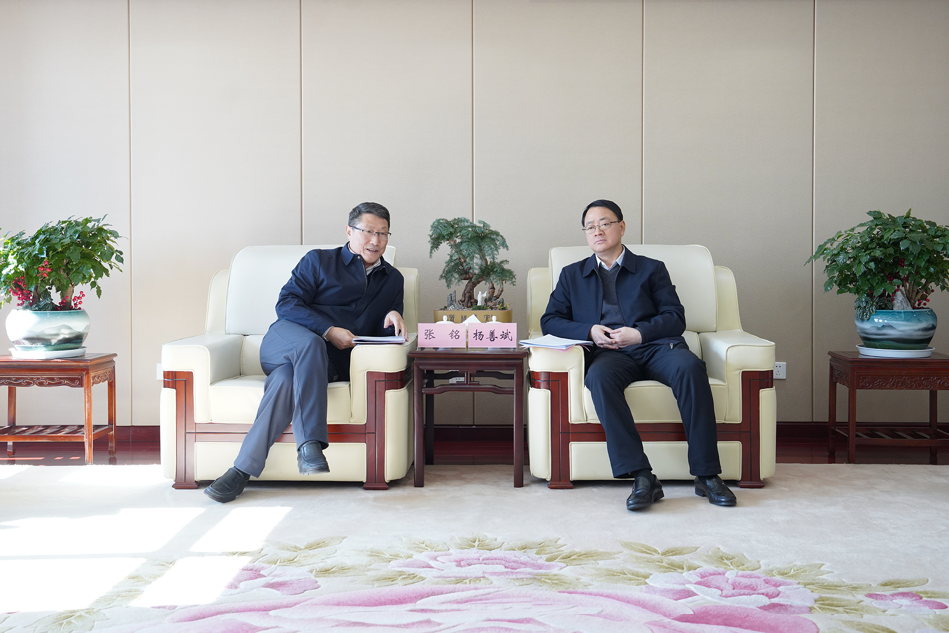 欢迎光临888集团(中国区)官方网站-Online Platform