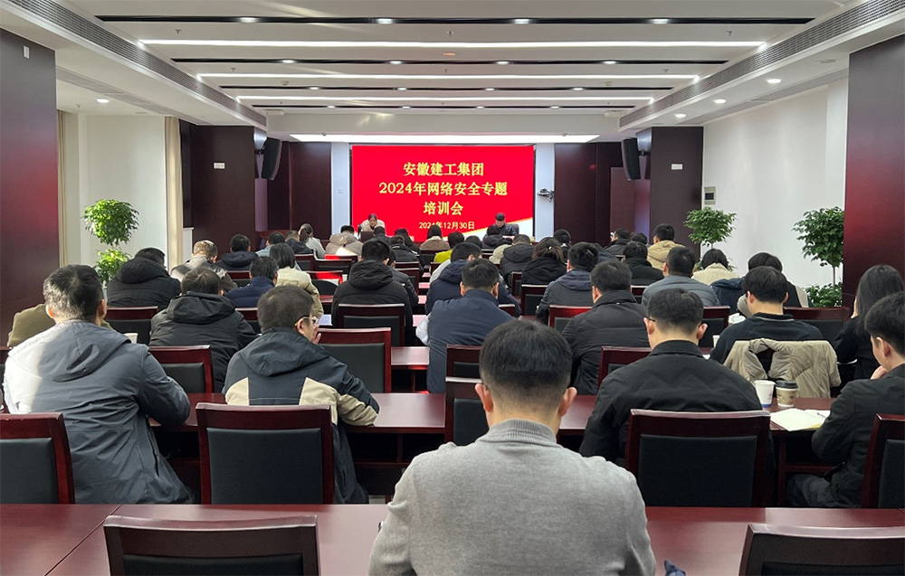 欢迎光临888集团(中国区)官方网站-Online Platform