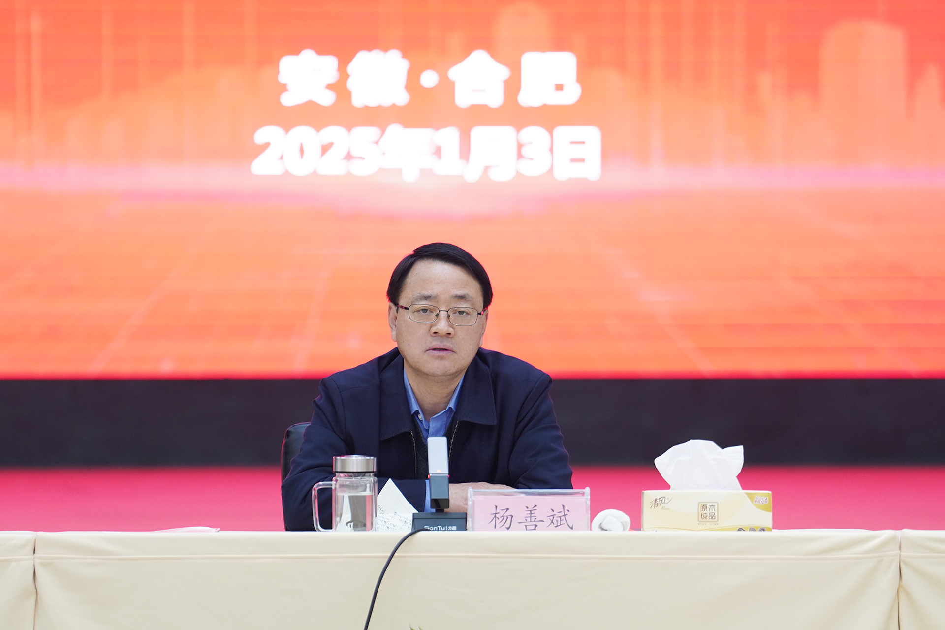 欢迎光临888集团(中国区)官方网站-Online Platform