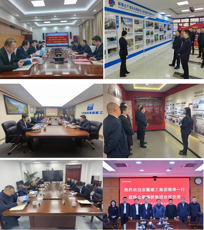 欢迎光临888集团(中国区)官方网站-Online Platform
