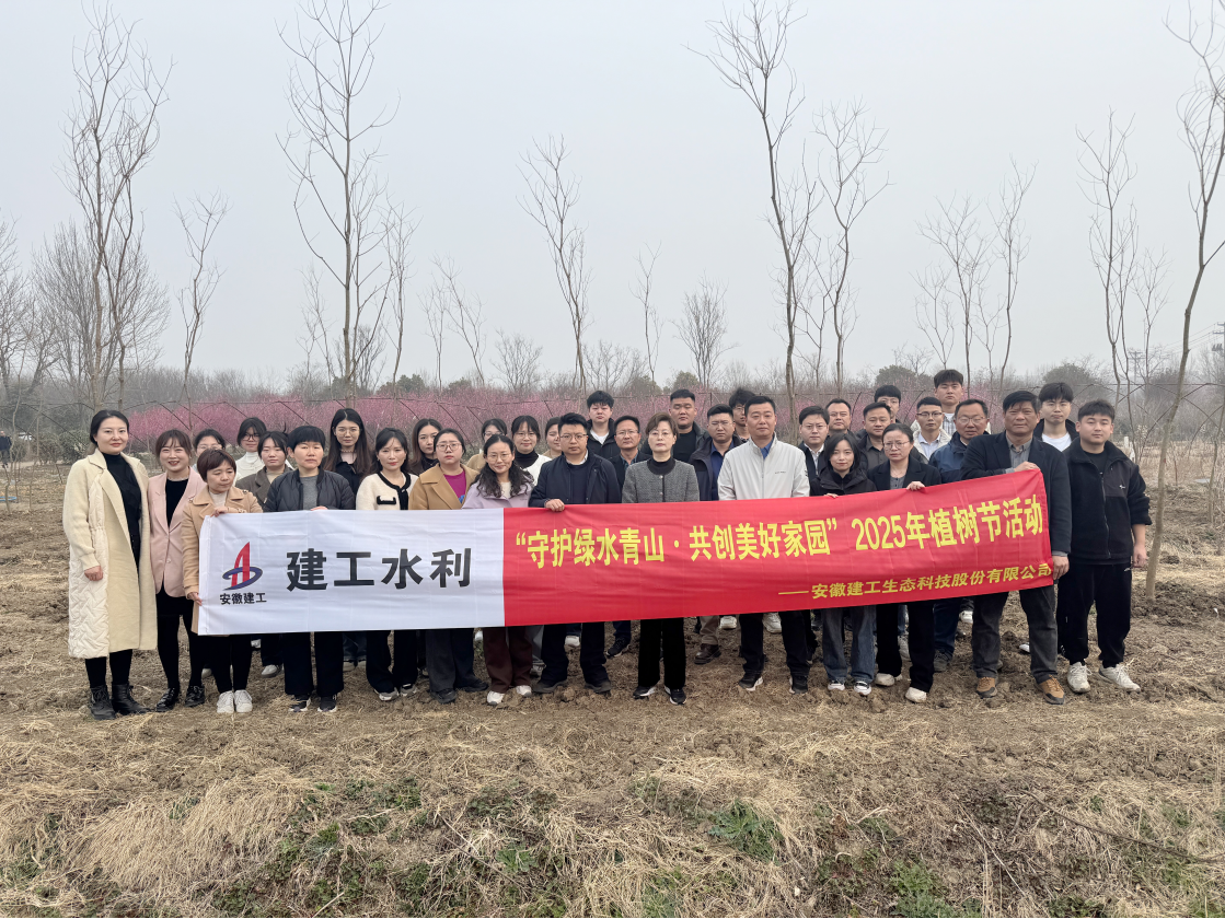 欢迎光临888集团(中国区)官方网站-Online Platform