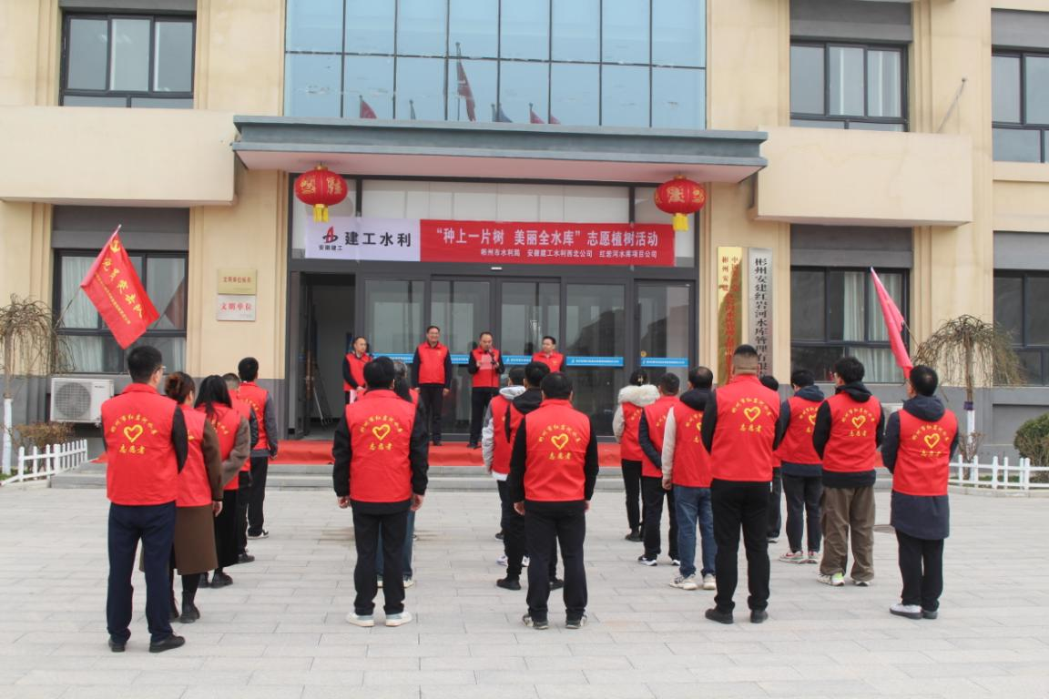 欢迎光临888集团(中国区)官方网站-Online Platform