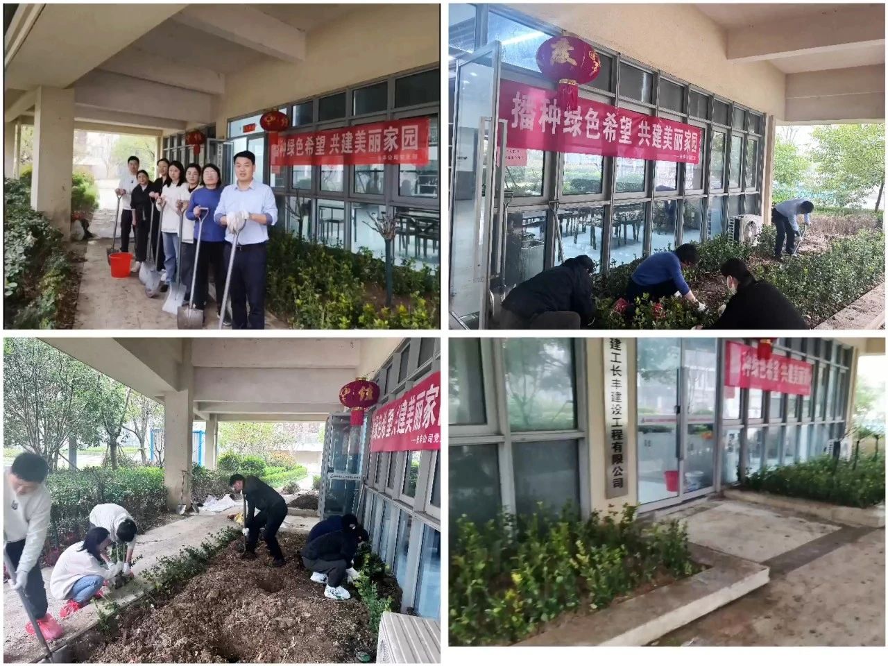 欢迎光临888集团(中国区)官方网站-Online Platform