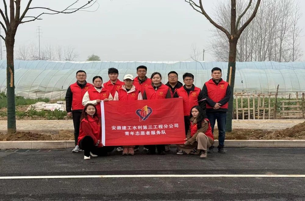 欢迎光临888集团(中国区)官方网站-Online Platform