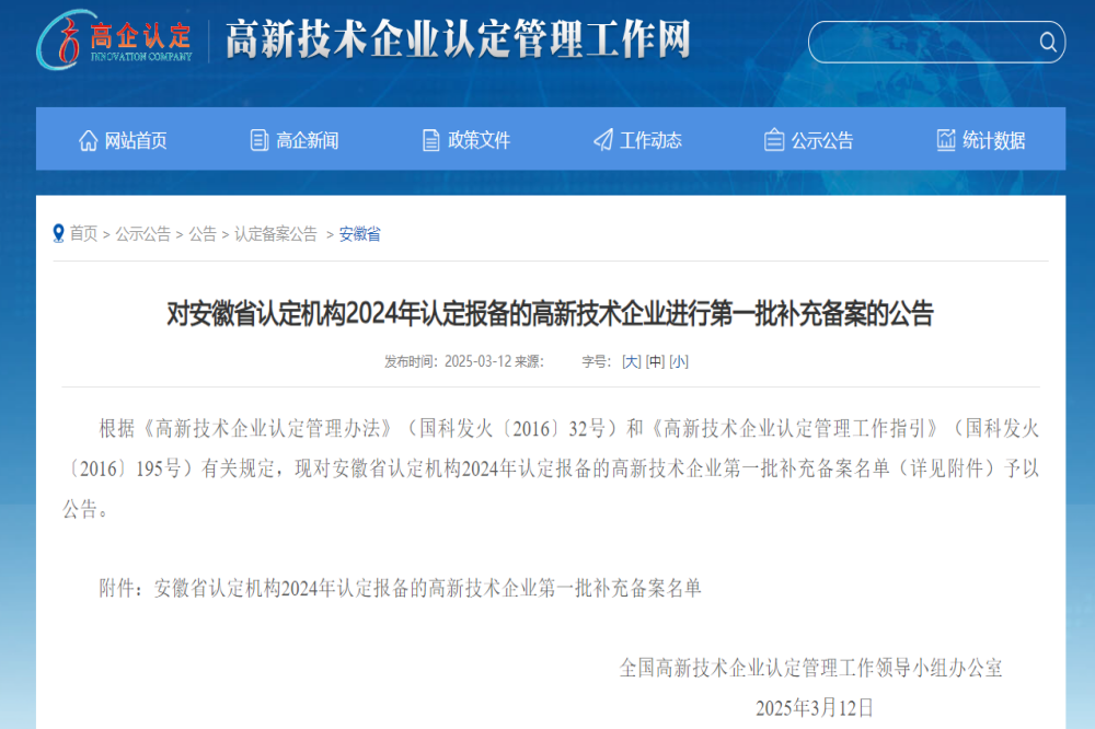 欢迎光临888集团(中国区)官方网站-Online Platform