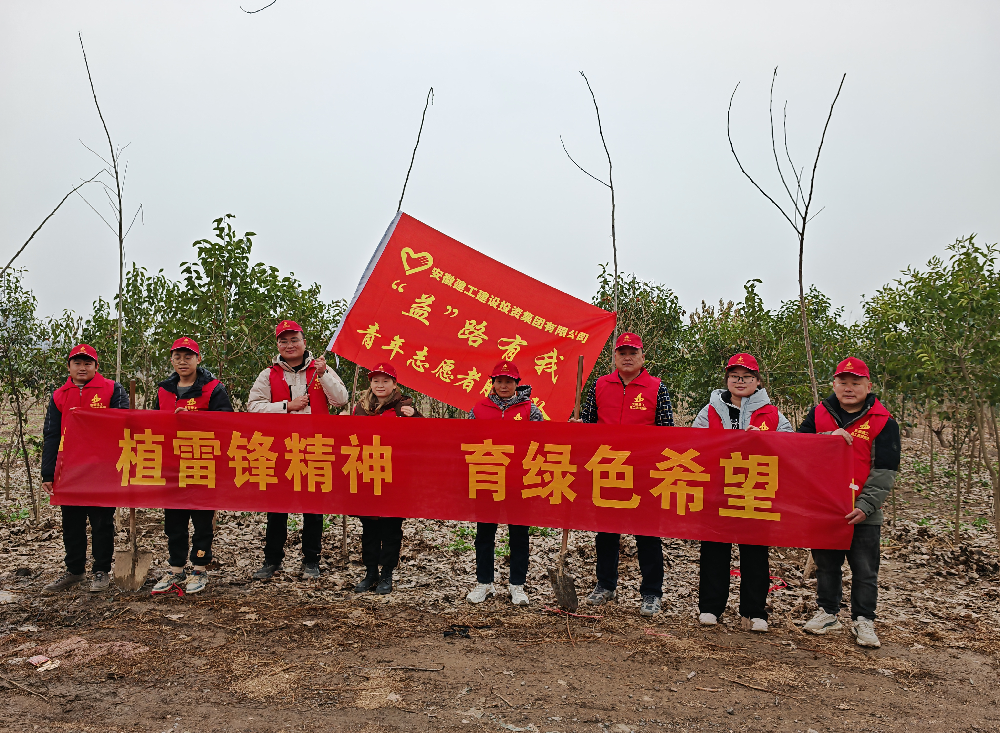 欢迎光临888集团(中国区)官方网站-Online Platform