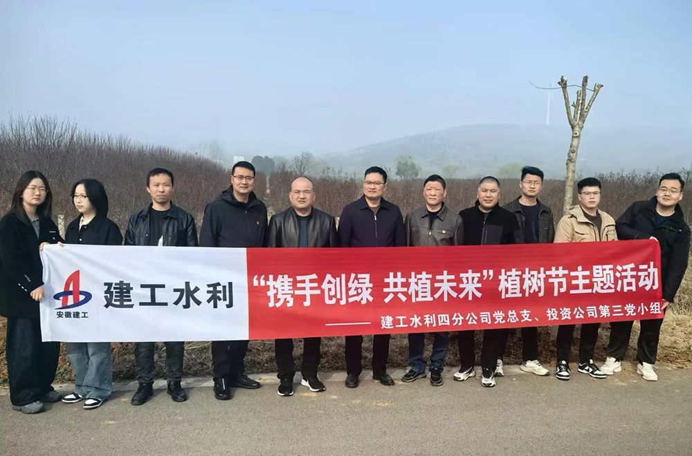 欢迎光临888集团(中国区)官方网站-Online Platform