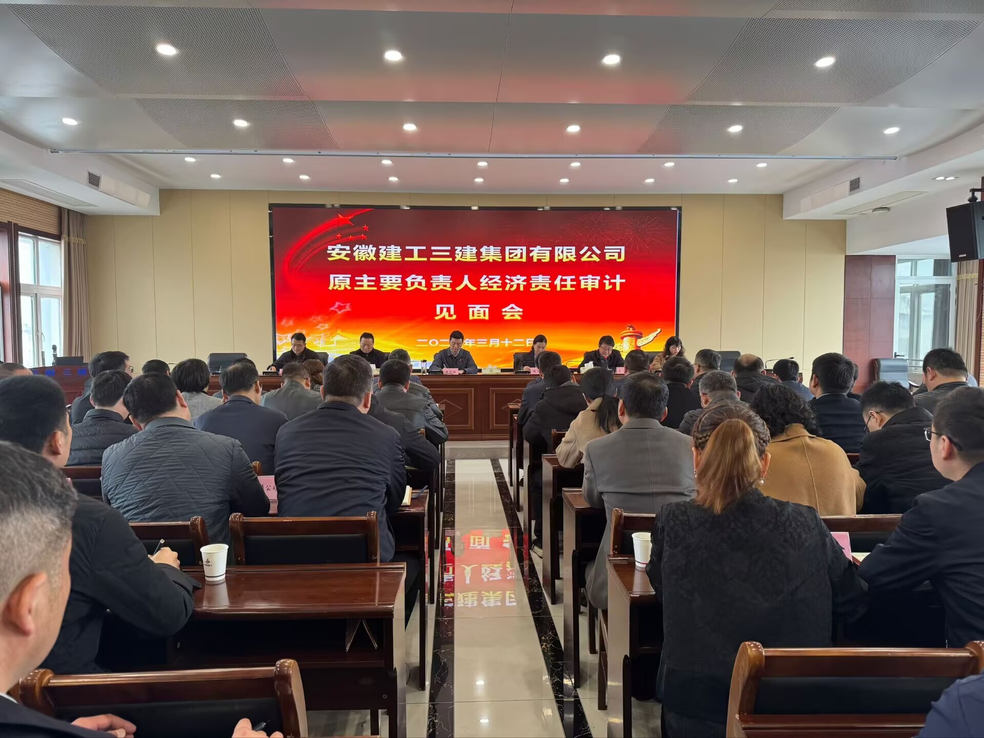 欢迎光临888集团(中国区)官方网站-Online Platform