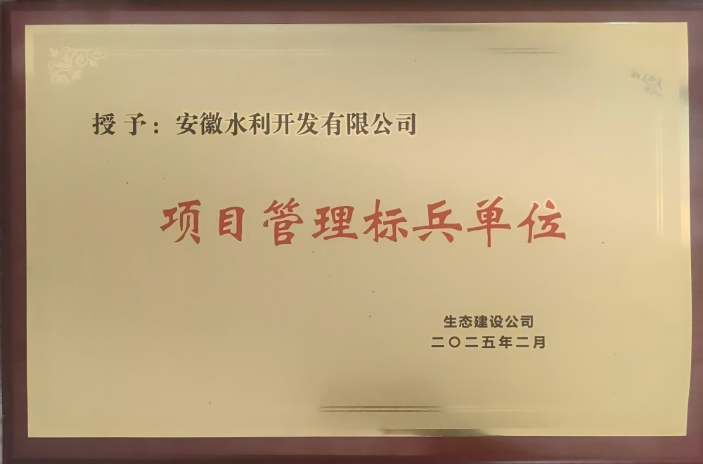 欢迎光临888集团(中国区)官方网站-Online Platform