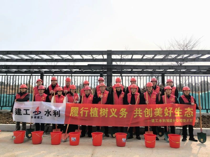 欢迎光临888集团(中国区)官方网站-Online Platform