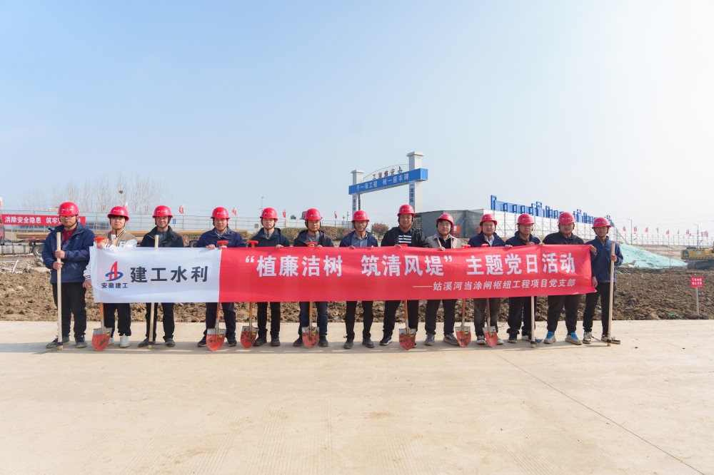 欢迎光临888集团(中国区)官方网站-Online Platform