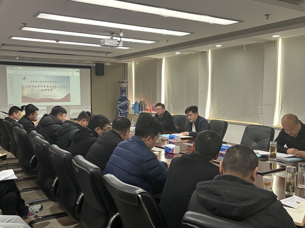 欢迎光临888集团(中国区)官方网站-Online Platform