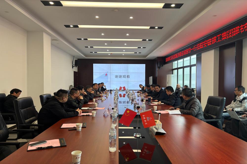 欢迎光临888集团(中国区)官方网站-Online Platform