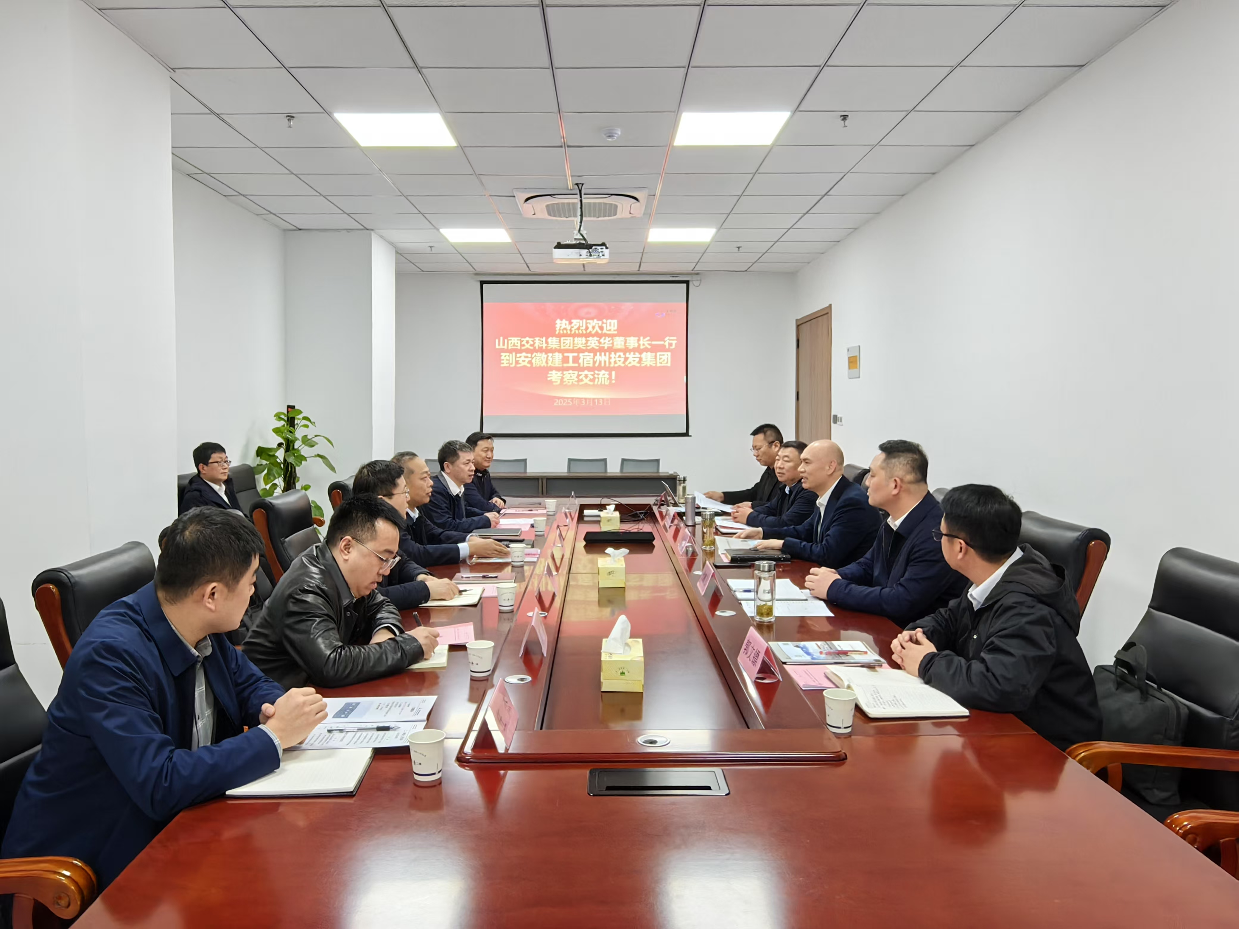 欢迎光临888集团(中国区)官方网站-Online Platform