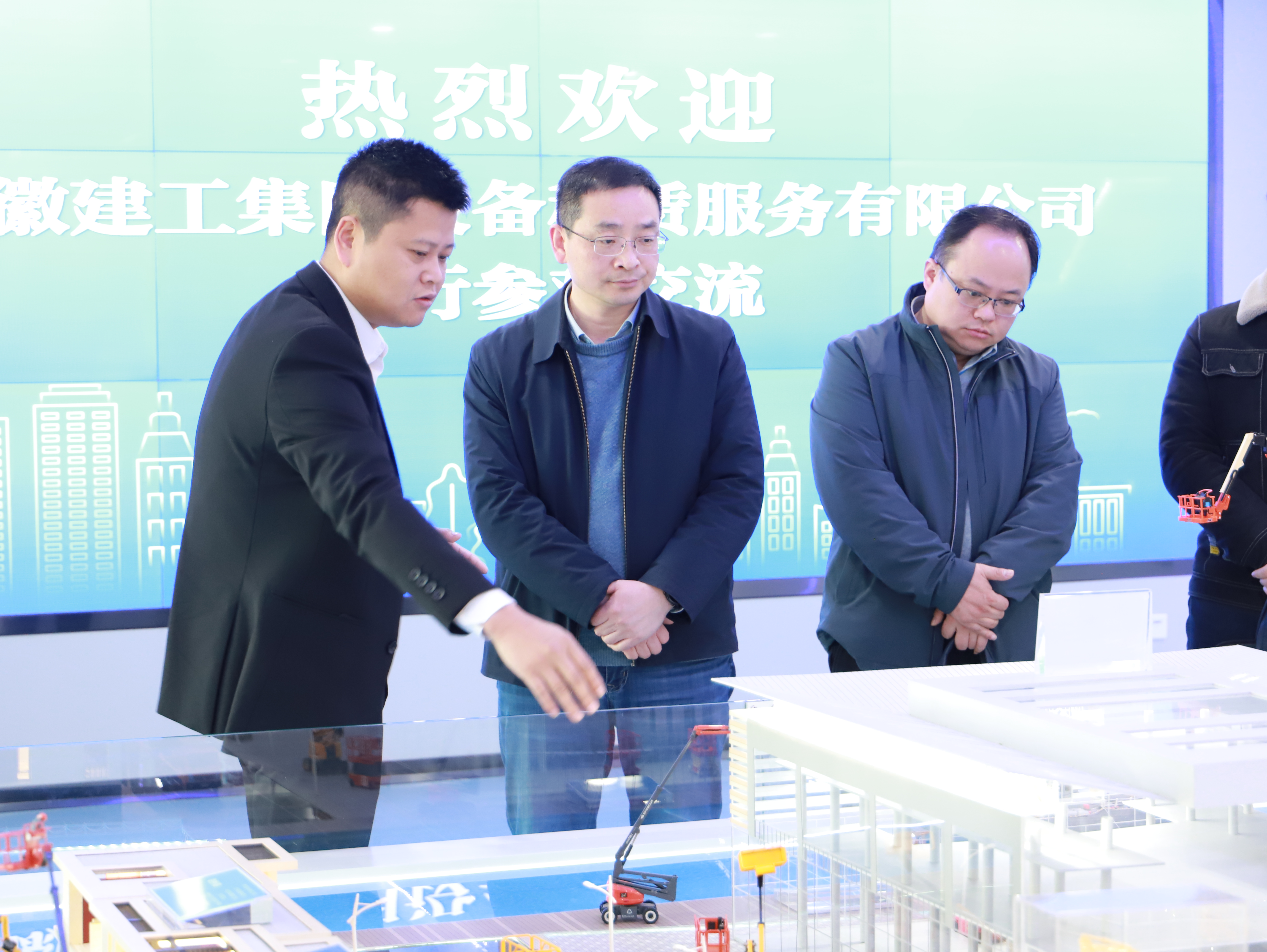 欢迎光临888集团(中国区)官方网站-Online Platform