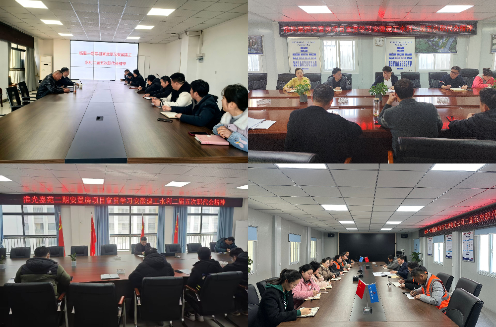 欢迎光临888集团(中国区)官方网站-Online Platform