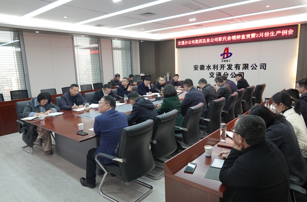 欢迎光临888集团(中国区)官方网站-Online Platform