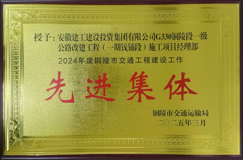 欢迎光临888集团(中国区)官方网站-Online Platform