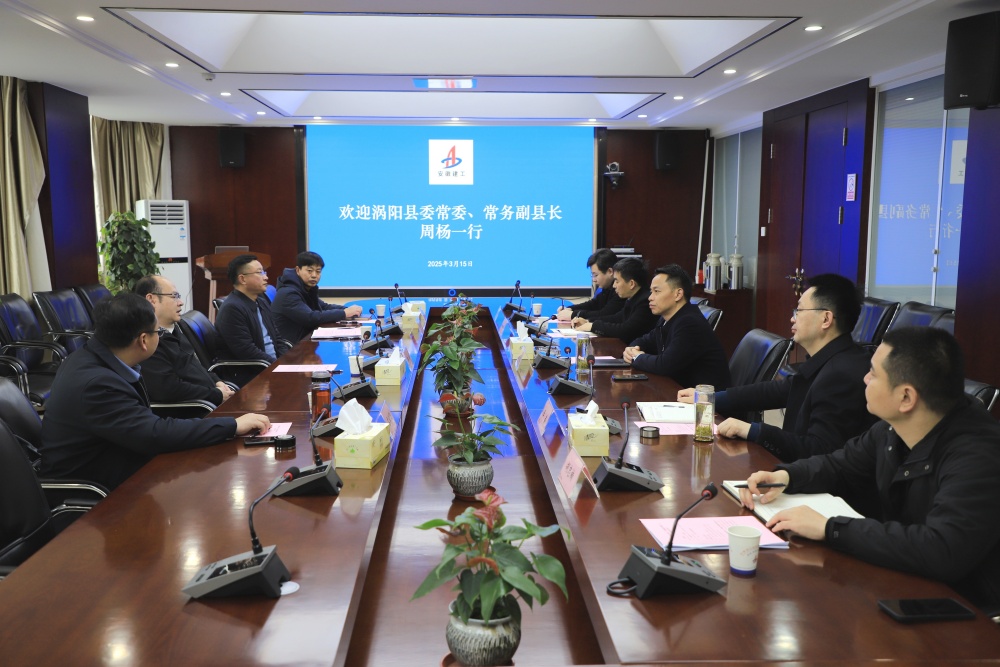 欢迎光临888集团(中国区)官方网站-Online Platform