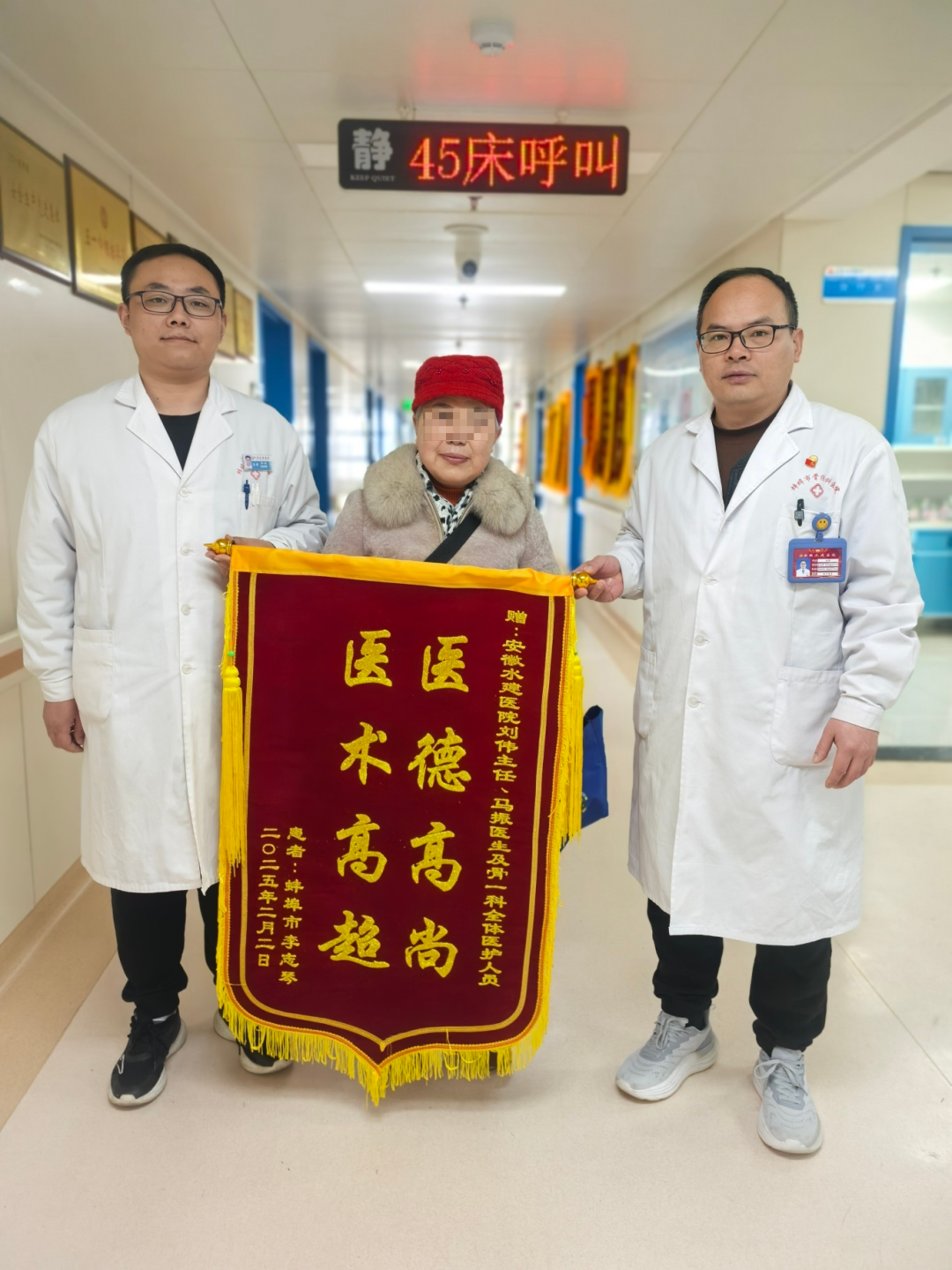 欢迎光临888集团(中国区)官方网站-Online Platform