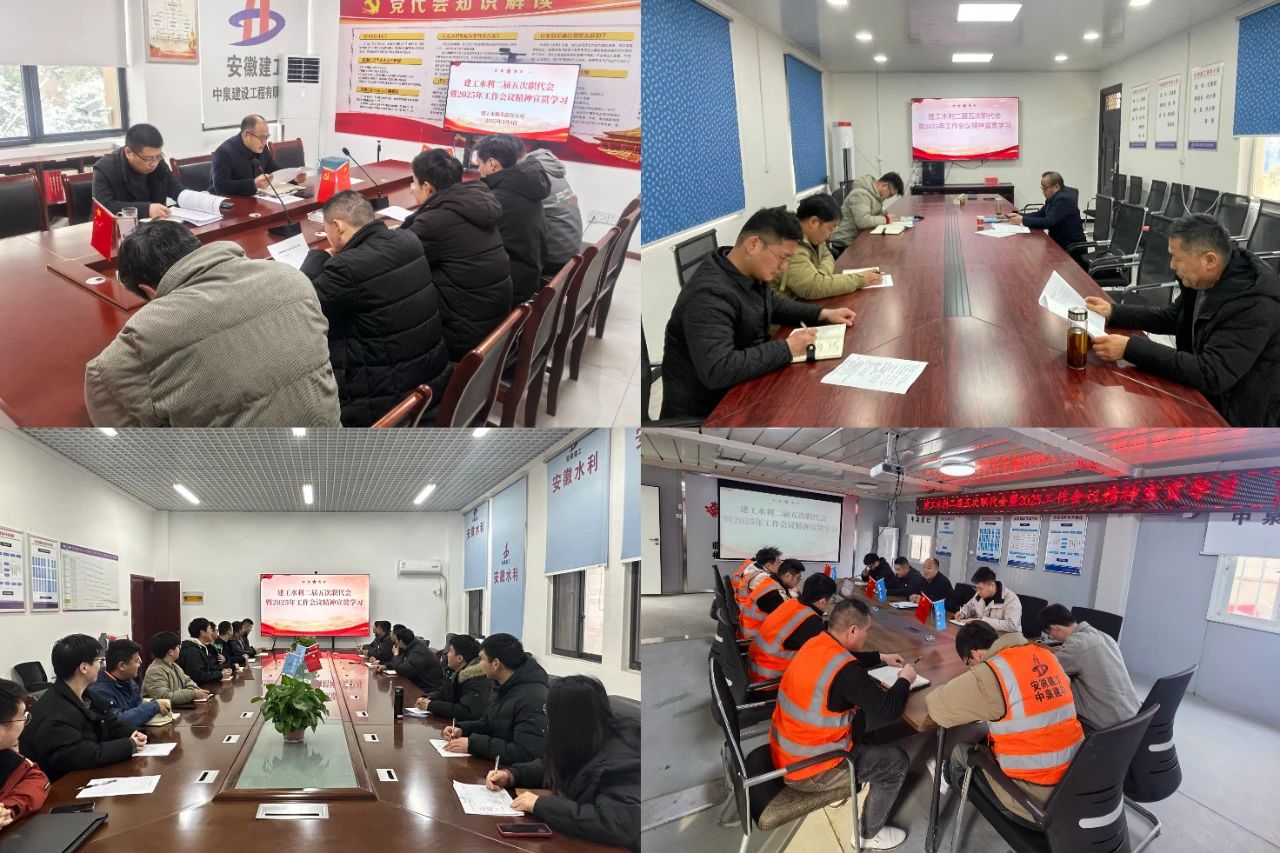 欢迎光临888集团(中国区)官方网站-Online Platform