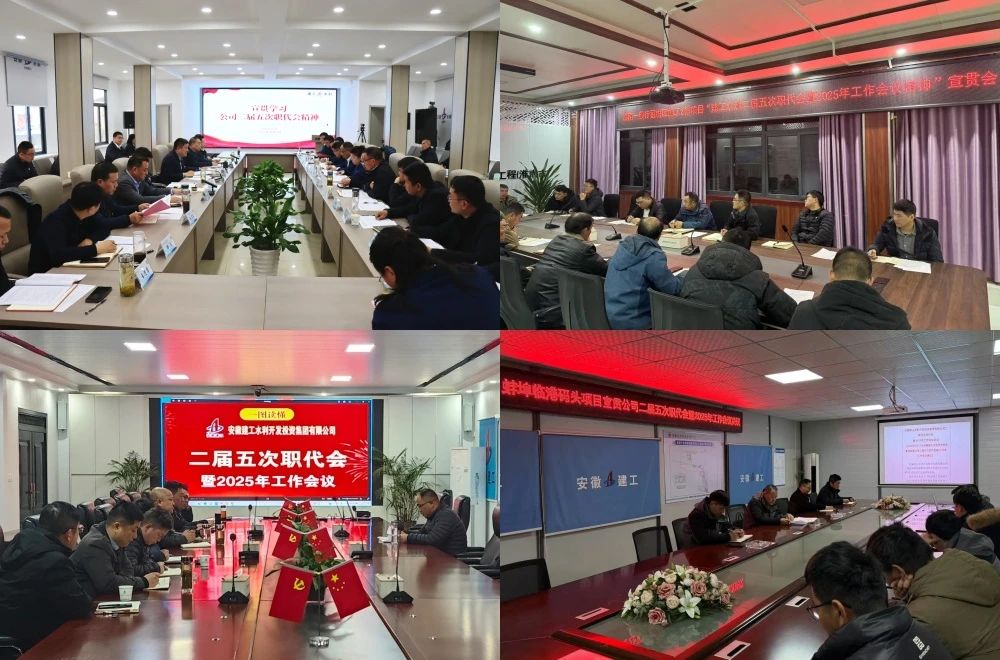 欢迎光临888集团(中国区)官方网站-Online Platform