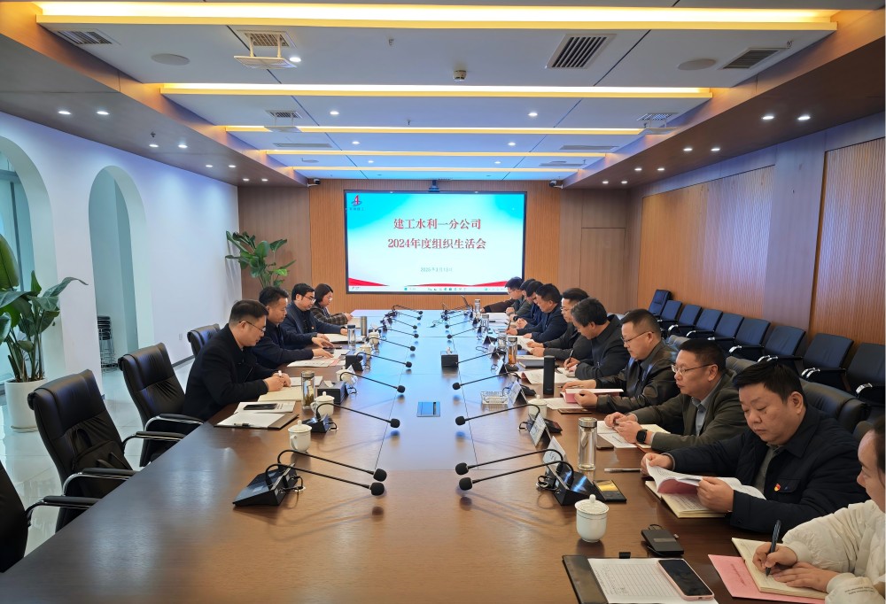 欢迎光临888集团(中国区)官方网站-Online Platform