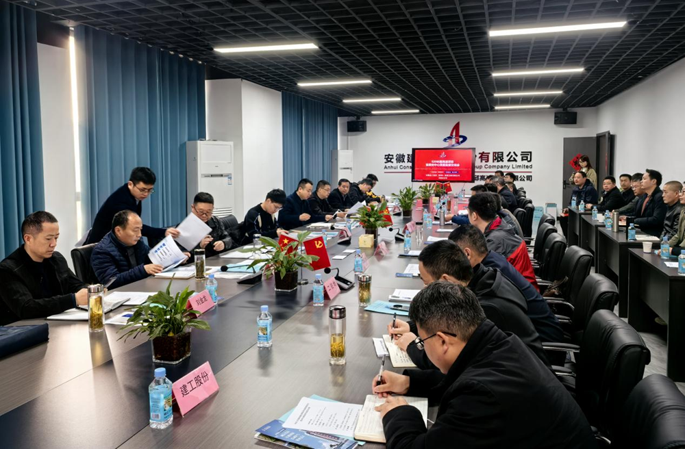 欢迎光临888集团(中国区)官方网站-Online Platform