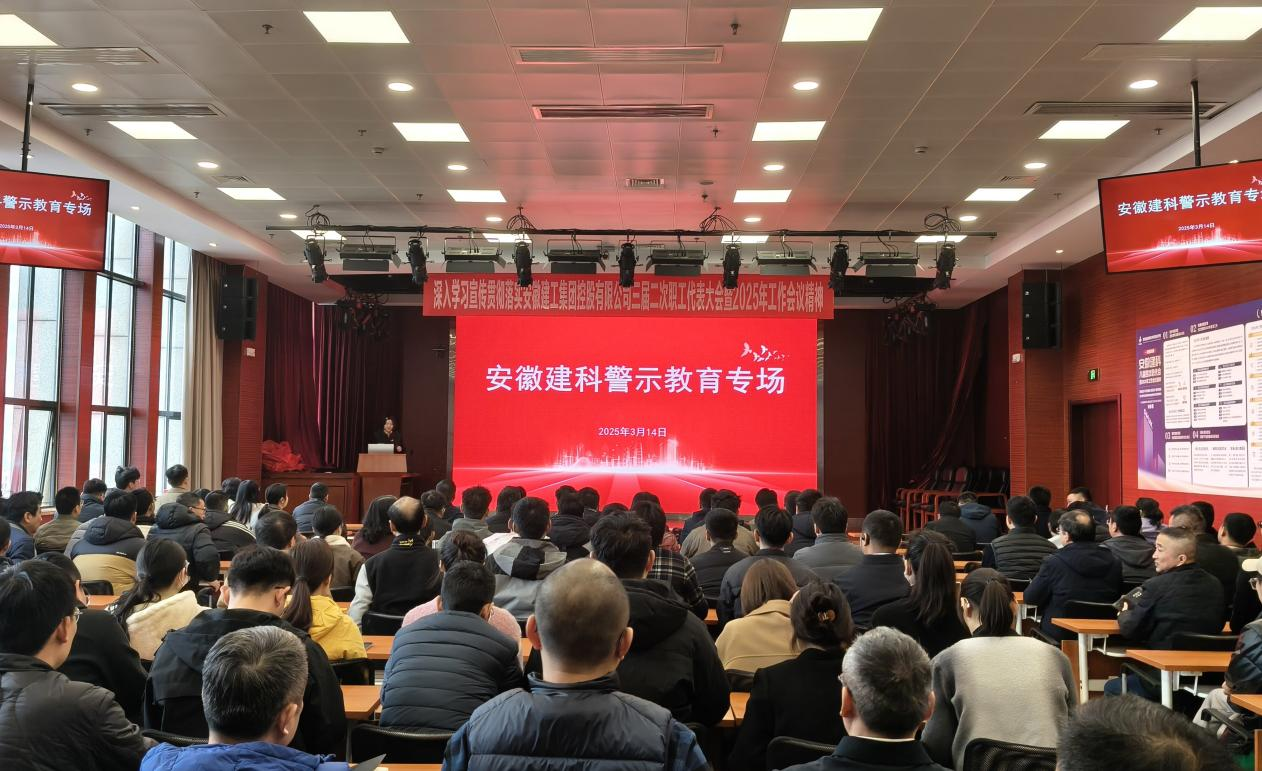 欢迎光临888集团(中国区)官方网站-Online Platform