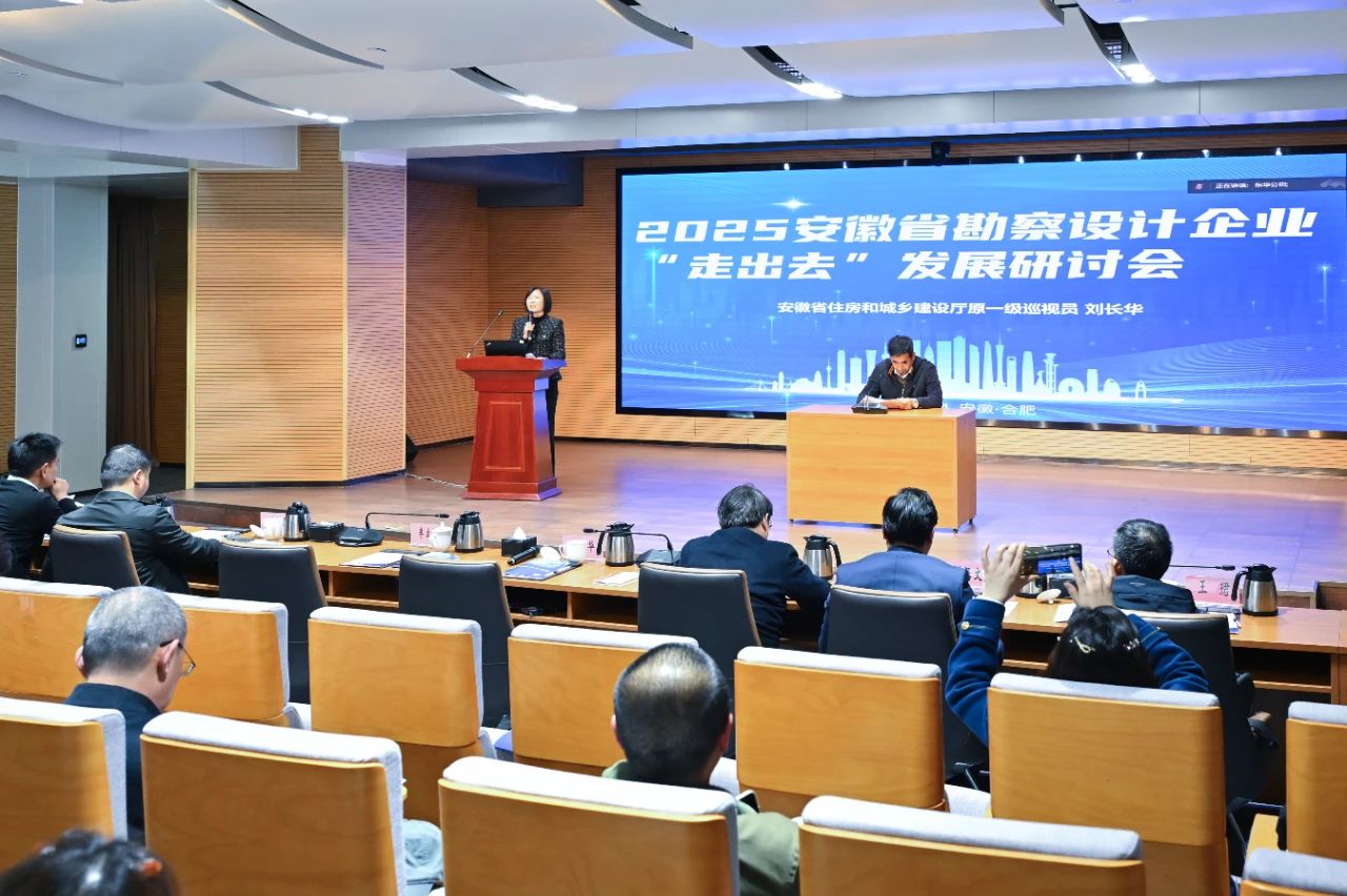 欢迎光临888集团(中国区)官方网站-Online Platform