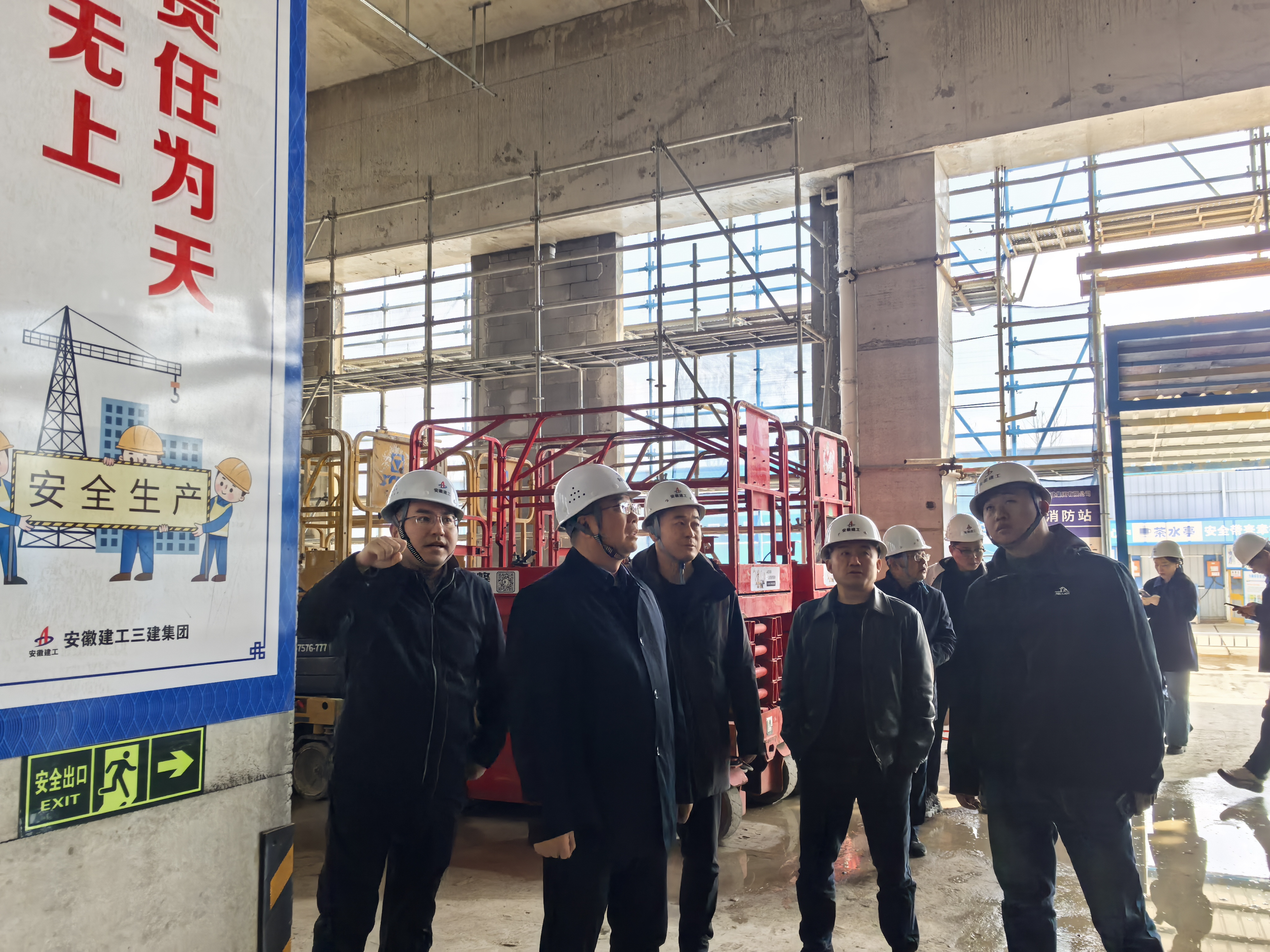 欢迎光临888集团(中国区)官方网站-Online Platform