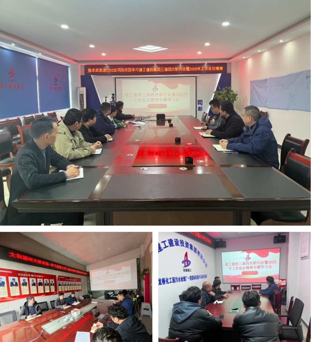 欢迎光临888集团(中国区)官方网站-Online Platform