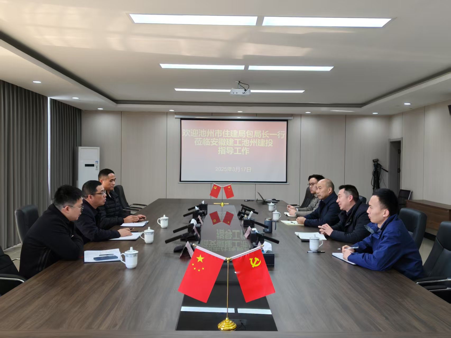 欢迎光临888集团(中国区)官方网站-Online Platform