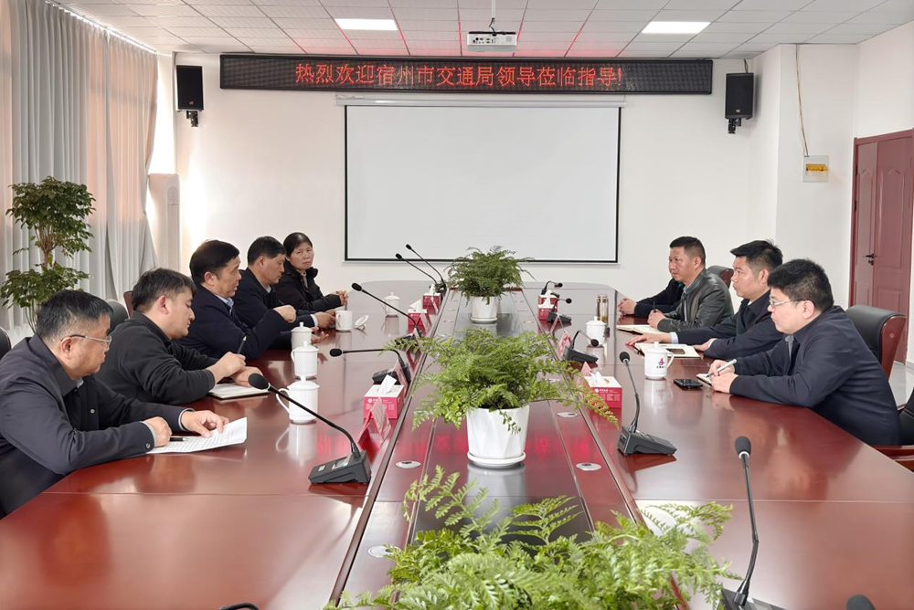 欢迎光临888集团(中国区)官方网站-Online Platform