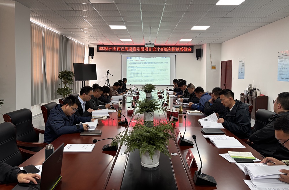 欢迎光临888集团(中国区)官方网站-Online Platform