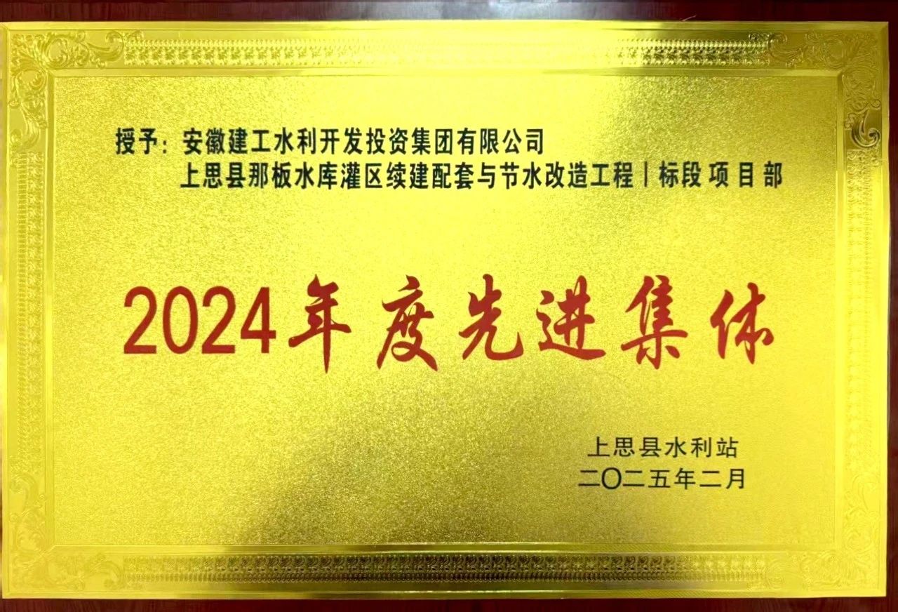 欢迎光临888集团(中国区)官方网站-Online Platform