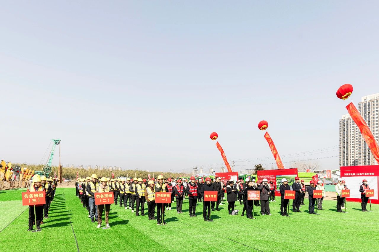 欢迎光临888集团(中国区)官方网站-Online Platform