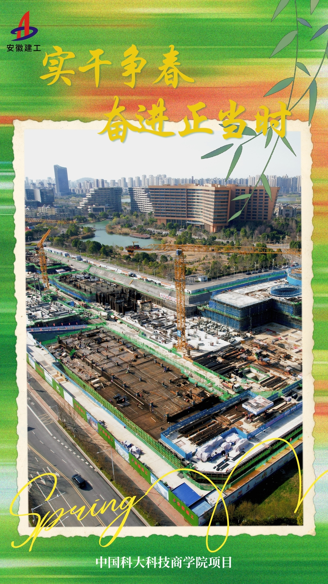 欢迎光临888集团(中国区)官方网站-Online Platform