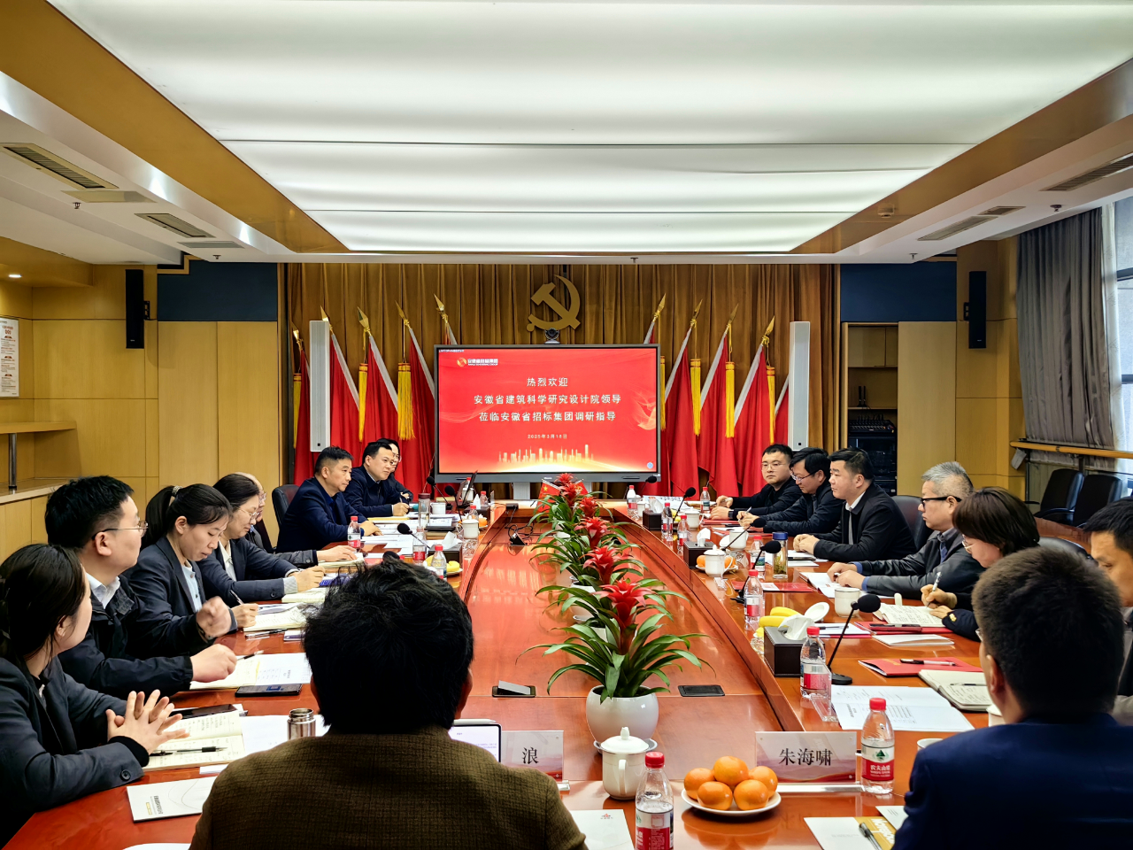 欢迎光临888集团(中国区)官方网站-Online Platform