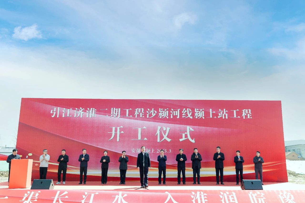 欢迎光临888集团(中国区)官方网站-Online Platform