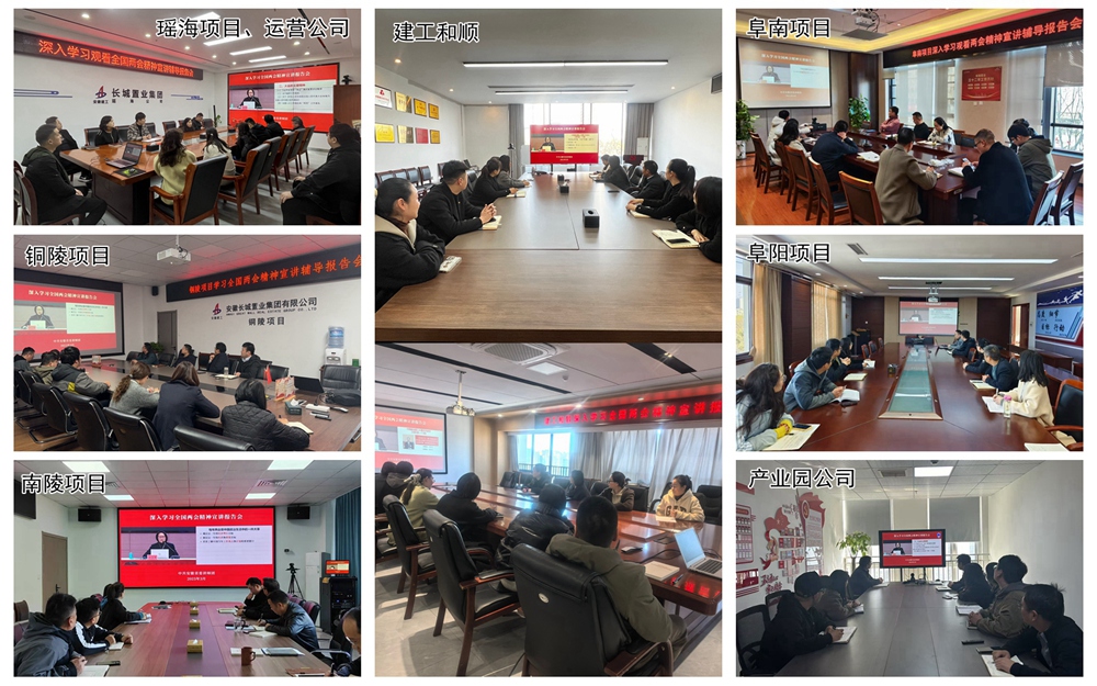 欢迎光临888集团(中国区)官方网站-Online Platform