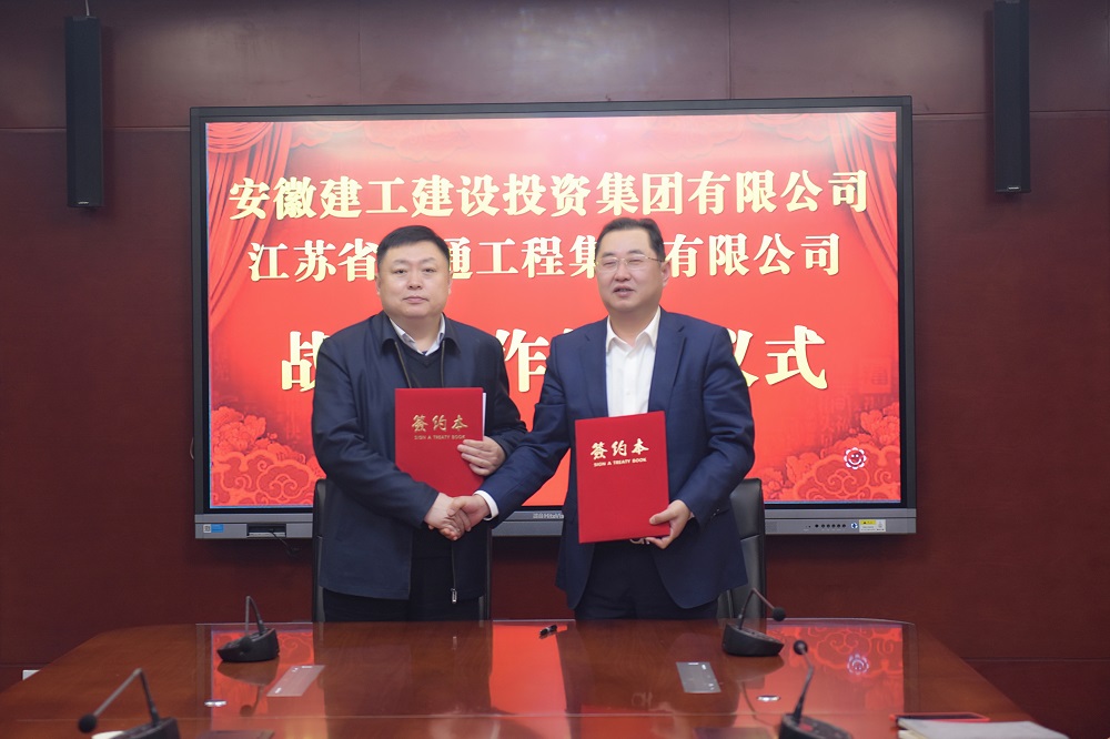 欢迎光临888集团(中国区)官方网站-Online Platform